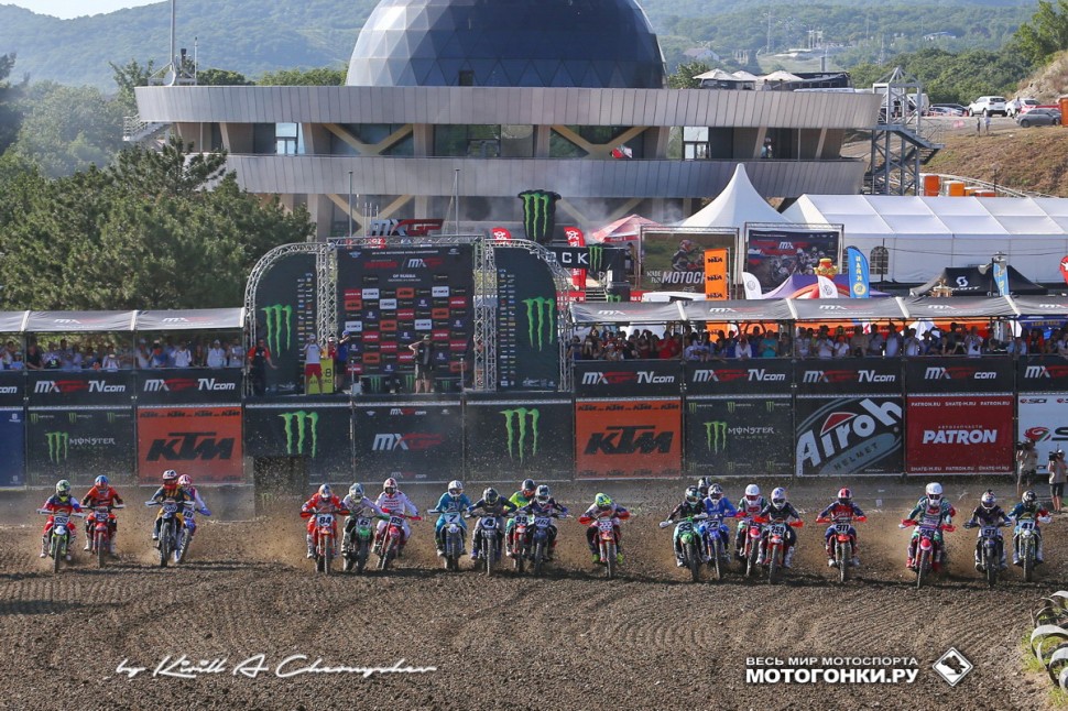 Гран-При России MXGPRussia станет первым этапом чемпионата мира после 2-месячной паузы Гран-При России MXGPRussia станет первым этапом чемпионата мира после 2-месячной паузы
