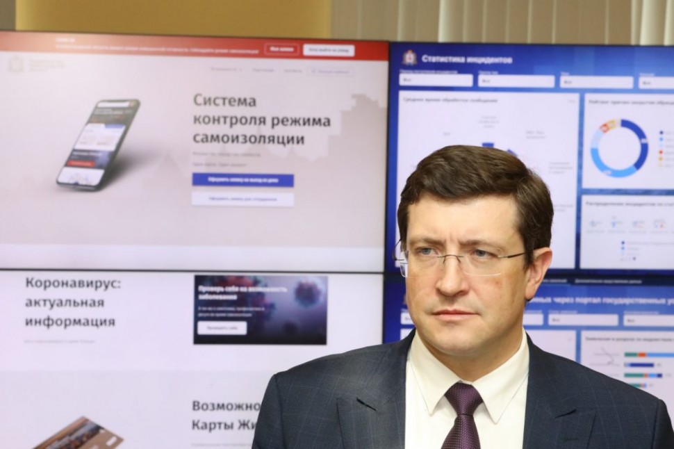 Глеб Никитин подтвердил, что режим повышенной готовности будет ужесточатся Глеб Никитин подтвердил, что режим повышенной готовности будет ужесточатся
