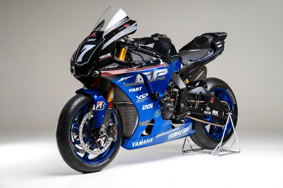 YART будет представлять Yamaha на 43-й гонке Suzuka 8 Hours YART будет представлять Yamaha на 43-й гонке Suzuka 8 Hours