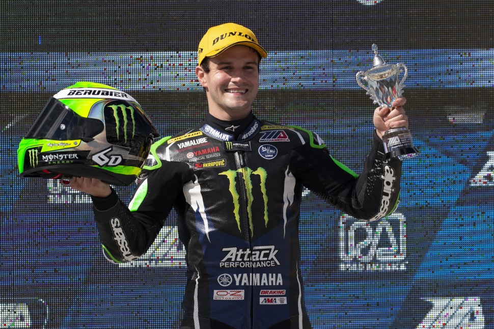 Действующий чемпион MotoAmerica Камерон Бобье начал защиту титула с победы Действующий чемпион MotoAmerica Камерон Бобье начал защиту титула с победы