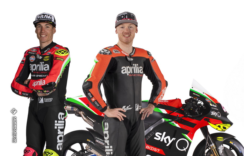 Брадли Смит занял место Андреа Янноне в Aprilia Racing Брадли Смит занял место Андреа Янноне в Aprilia Racing