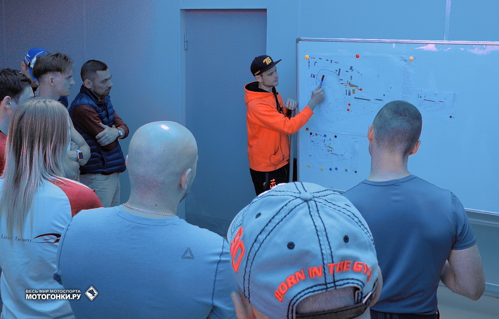 Брифинг на ADM Raceway с Макаром Юрченко, МОТОРИНГ, 13 .06.2020 Брифинг на ADM Raceway с Макаром Юрченко, МОТОРИНГ, 13 .06.2020