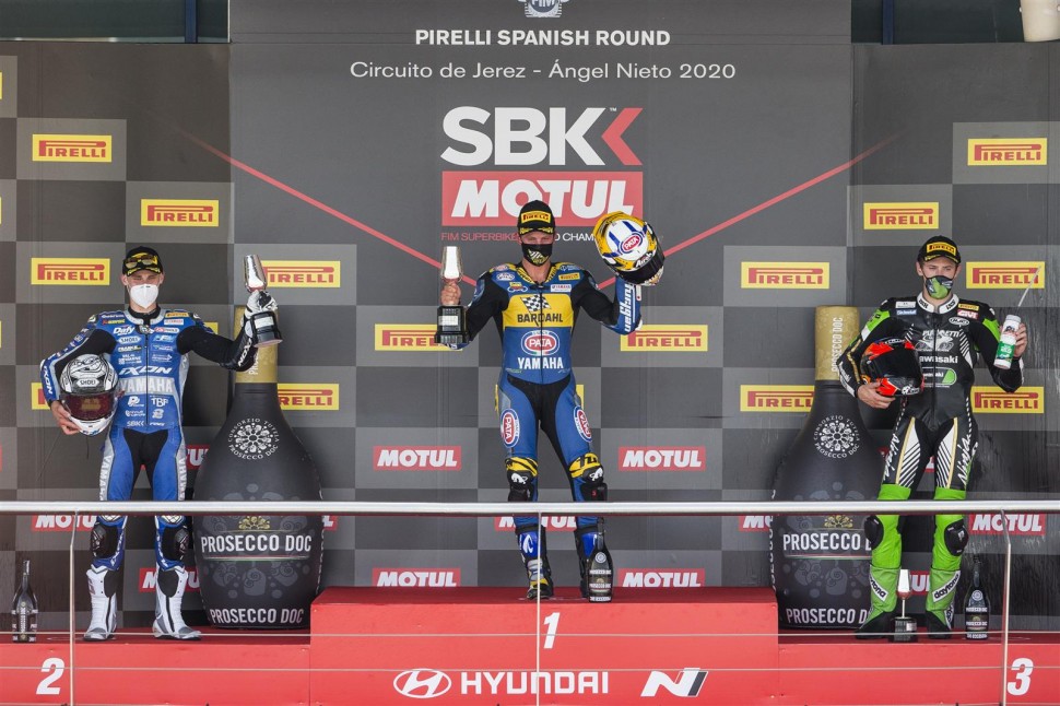 Подиум 1-й гонки World Supersport в Хересе Подиум 1-й гонки World Supersport в Хересе
