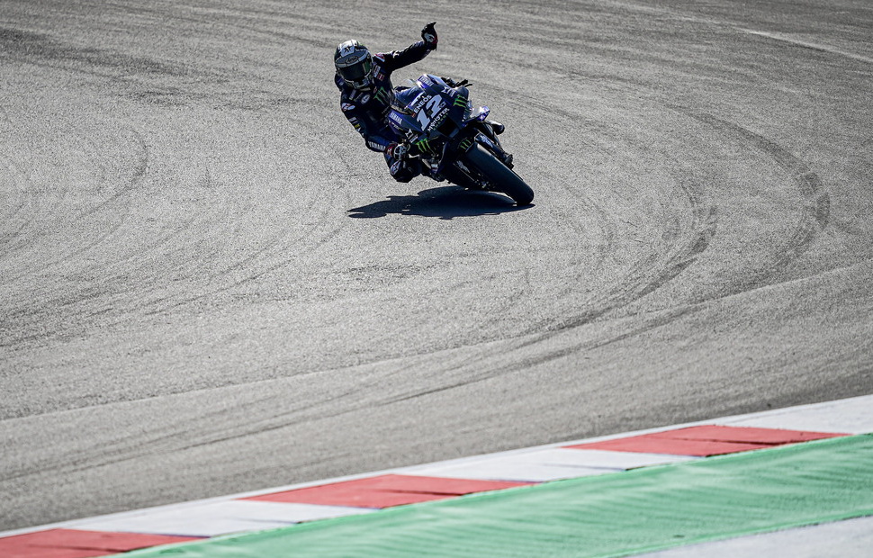 Виньялес обновил рекорд Misano World Circuit Виньялес обновил рекорд Misano World Circuit