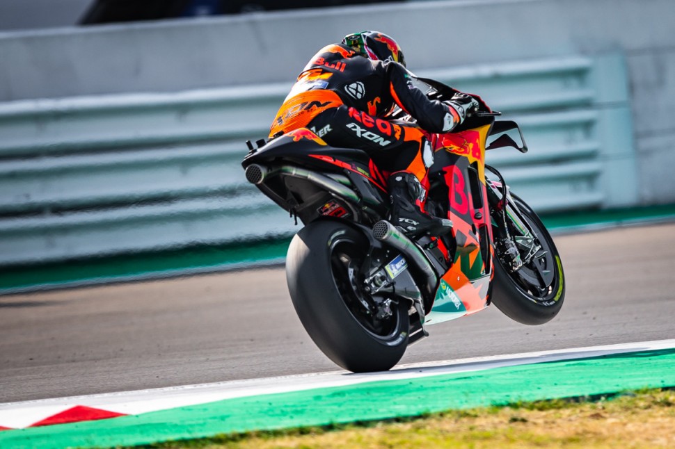 KTM RC16 обновлен KTM RC16 обновлен