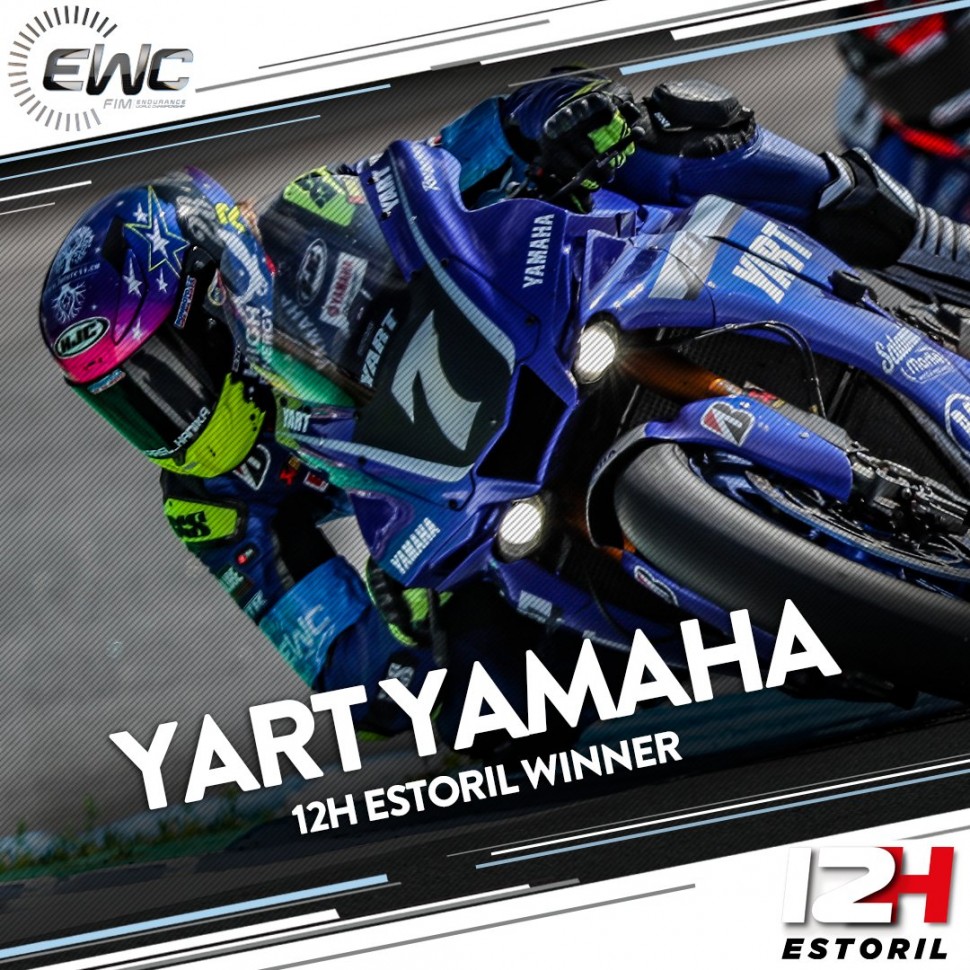 YART Yamaha сделала все для победы в гонке и чемпионате, но... YART Yamaha сделала все для победы в гонке и чемпионате, но...
