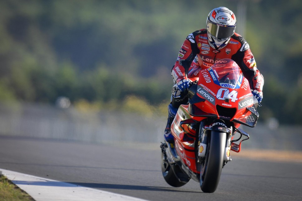 Андреа Довициозо из Team Ducati может преподнести сюрприз соперникам Андреа Довициозо из Team Ducati может преподнести сюрприз соперникам