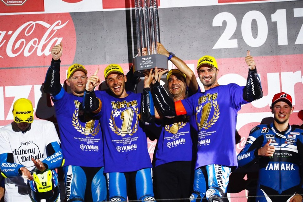 Чемпион World Endurance 2017 года с GMT94 Yamaha Чемпион World Endurance 2017 года с GMT94 Yamaha