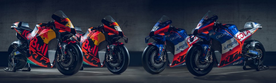 KTM RC16 (2020) на фотосессии перед поездкой на тесты IRTA MotoGP в Сепанг KTM RC16 (2020) на фотосессии перед поездкой на тесты IRTA MotoGP в Сепанг