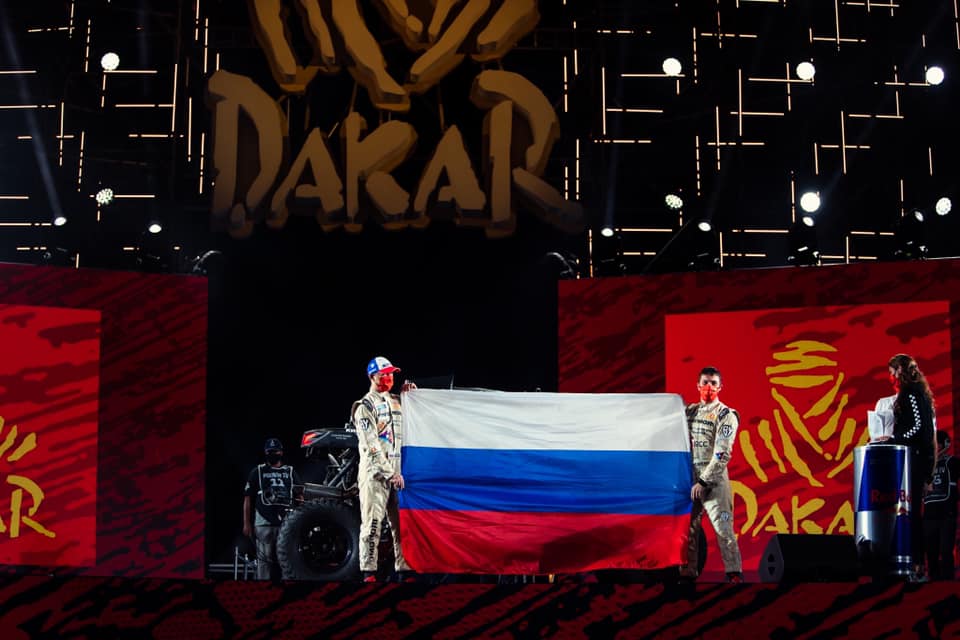 Старт дан! Старт дан!
