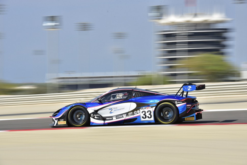 McLaren под номером «33» McLaren под номером «33»