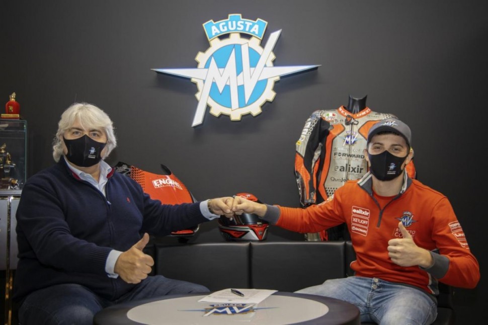 Томассо Маркон присоединится к MV Agusta Forward Racing на избранных Гран-При Moto2 в 2021 году Томассо Маркон присоединится к MV Agusta Forward Racing на избранных Гран-При Moto2 в 2021 году