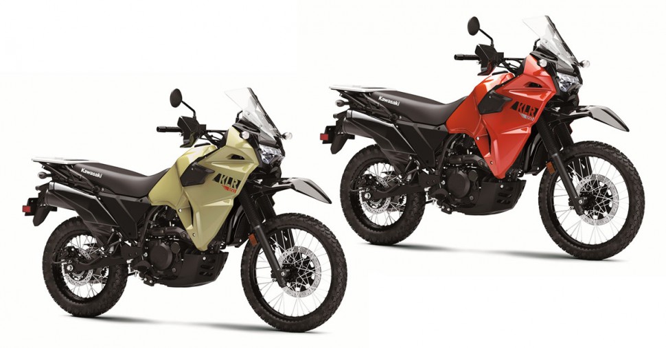 Kawasaki KLR 650 (2020) Kawasaki KLR 650 (2020)