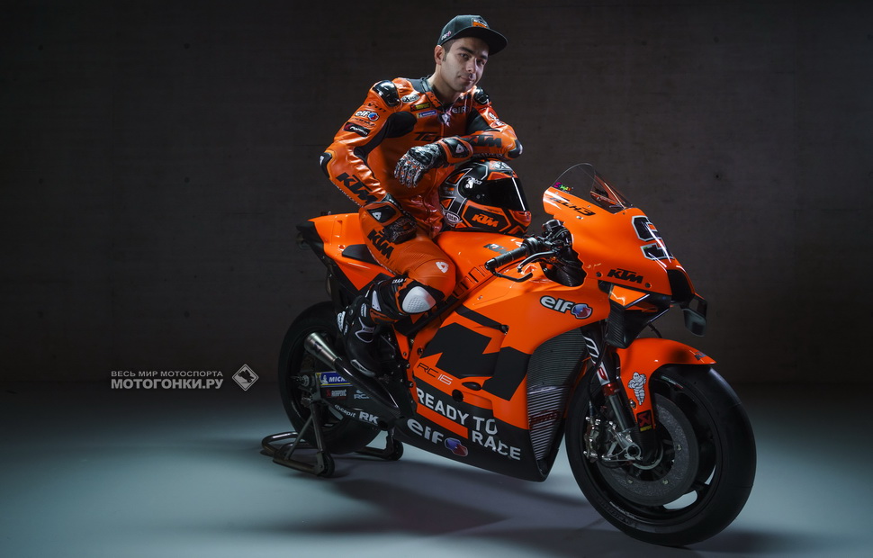 Данило Петруччи в цветах Tech3 KTM Factory Racing Данило Петруччи в цветах Tech3 KTM Factory Racing