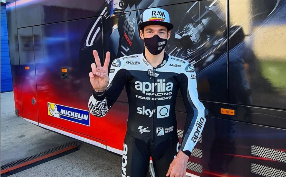 Алеш Эспаргаро опередил Lap Record Марка Маркеса 2019 года Алеш Эспаргаро опередил Lap Record Марка Маркеса 2019 года