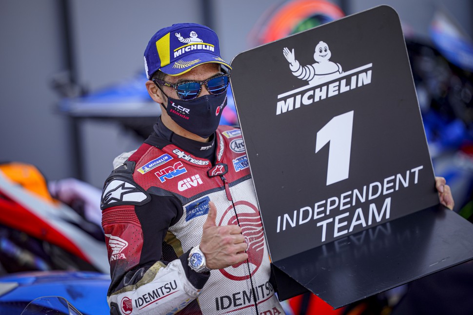 Такааки Накагами - лучший пилот независимых команд MotoGP 2020 года Такааки Накагами - лучший пилот независимых команд MotoGP 2020 года