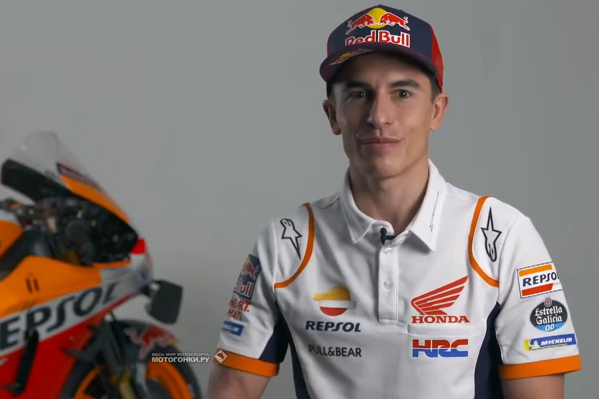 Марк Маркес, Repsol Honda, 2021 Марк Маркес, Repsol Honda, 2021