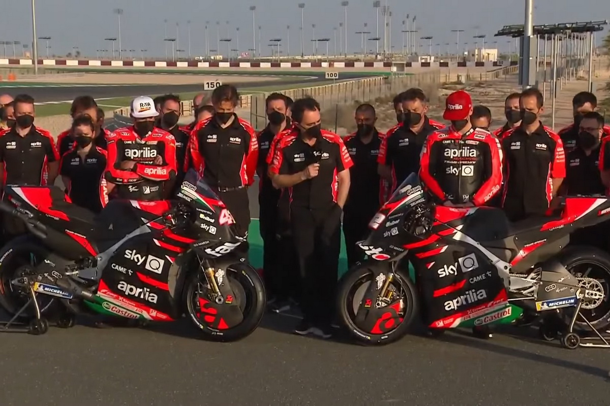 Презентация Aprilia Racing, 4 марта 2021, Losail International Circuit Презентация Aprilia Racing, 4 марта 2021, Losail International Circuit