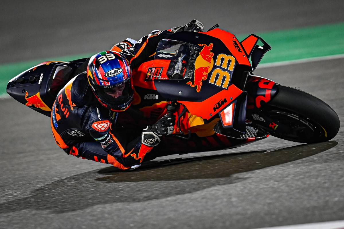 Кто из пилотов KTM сможет добиться наибольшей стабильности в 2021 году? Кто из пилотов KTM сможет добиться наибольшей стабильности в 2021 году?