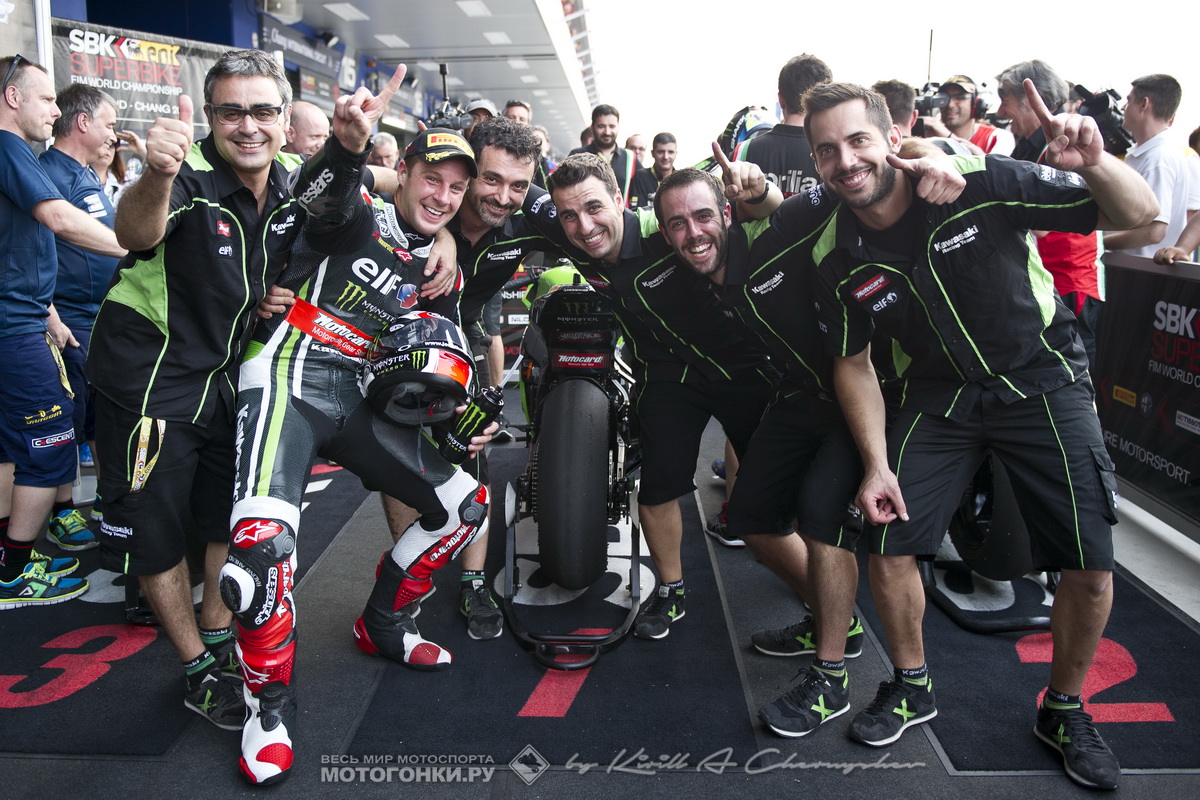 Джонатан Рэй набирает темп с Kawasaki Racing Team Джонатан Рэй набирает темп с Kawasaki Racing Team