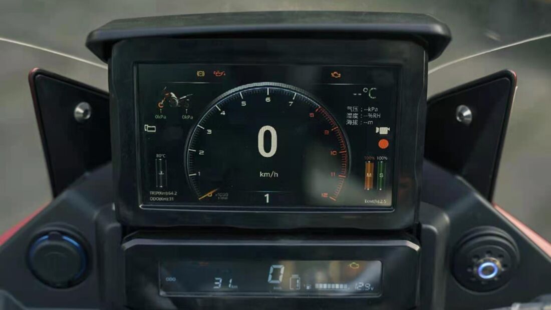 Контрольная панель GS ADV 500 Контрольная панель GS ADV 500