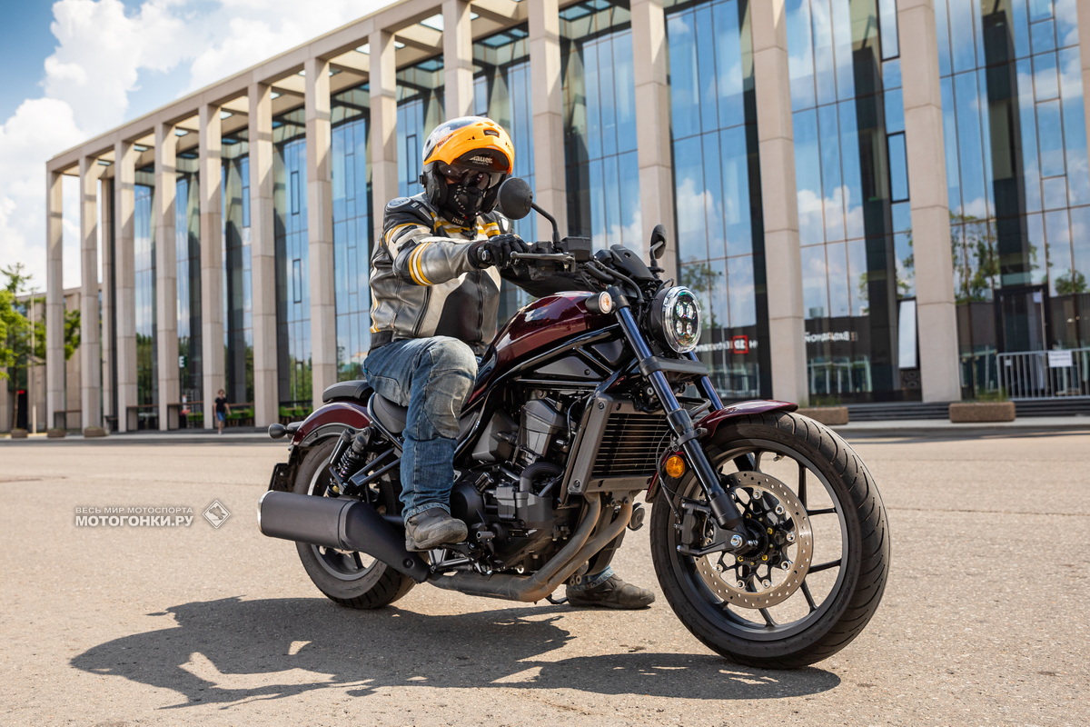 Тест-драйв Honda Rebel 1100 DCT (2021) Тест-драйв Honda Rebel 1100 DCT (2021)