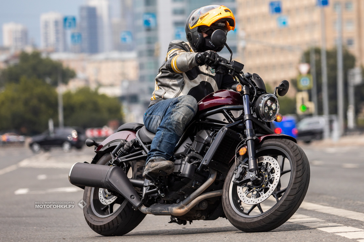 Тест-драйв Honda Rebel 1100 DCT (2021) Тест-драйв Honda Rebel 1100 DCT (2021)