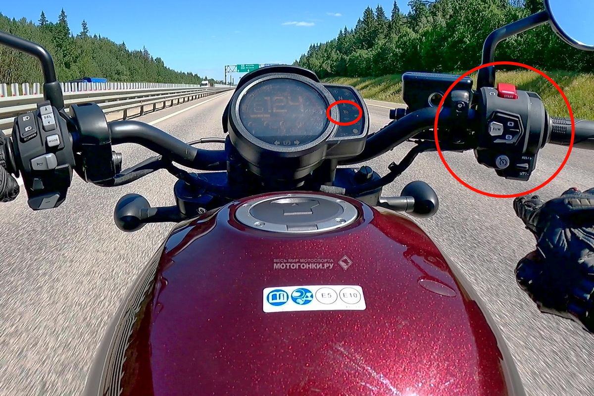 Активация круиз-контроля на Honda Rebel 1100 Активация круиз-контроля на Honda Rebel 1100