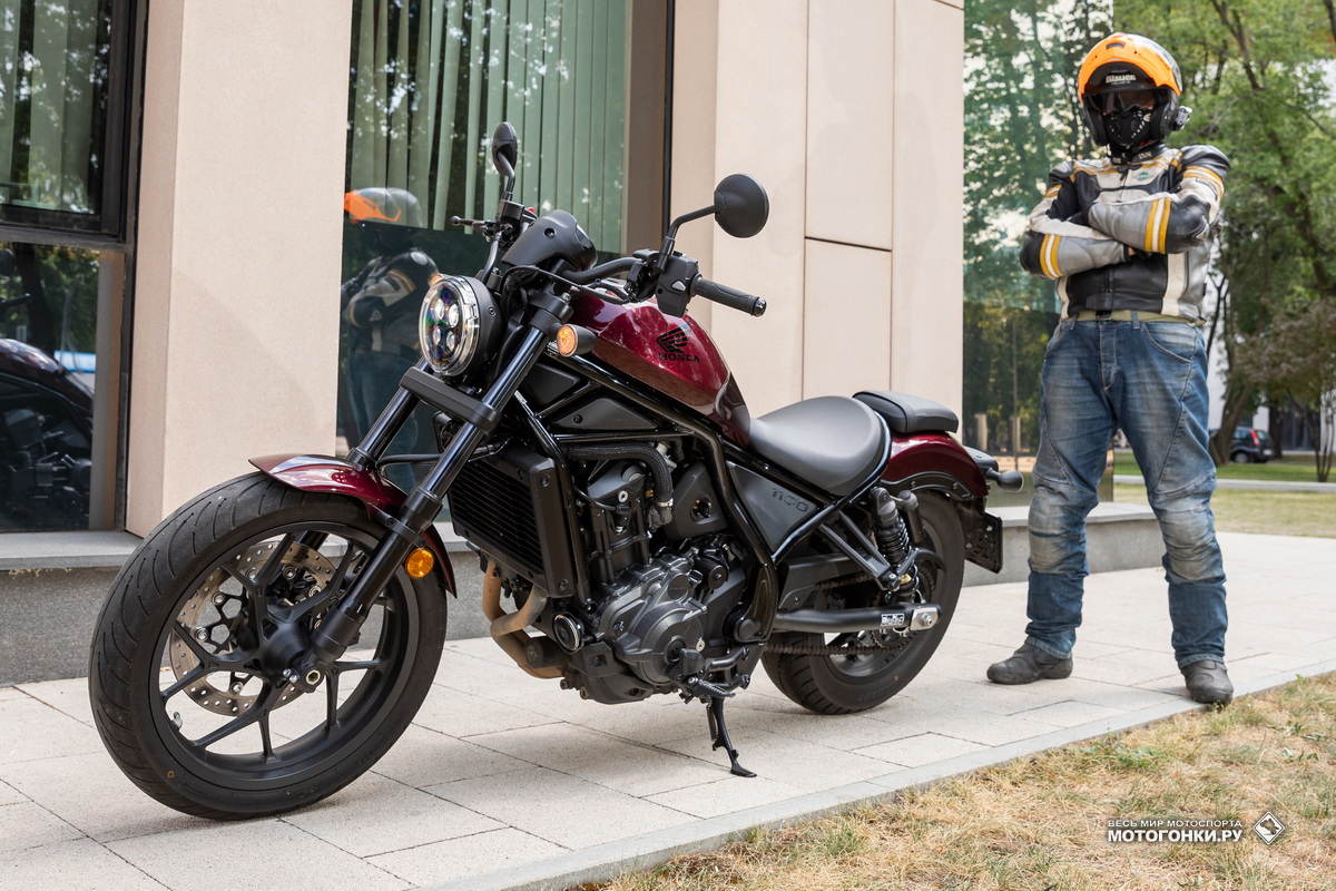 Тест-драйв Honda Rebel 1100 DCT (2021) Тест-драйв Honda Rebel 1100 DCT (2021)