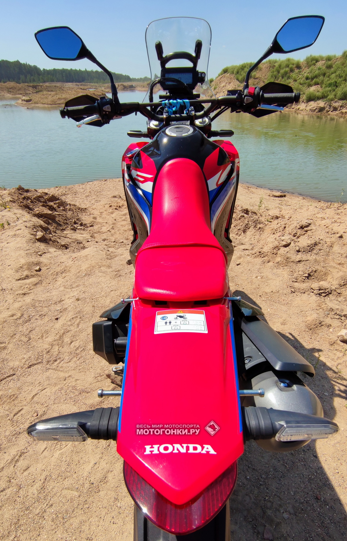 Тест-драйв Honda CRF300L Rally Тест-драйв Honda CRF300L Rally