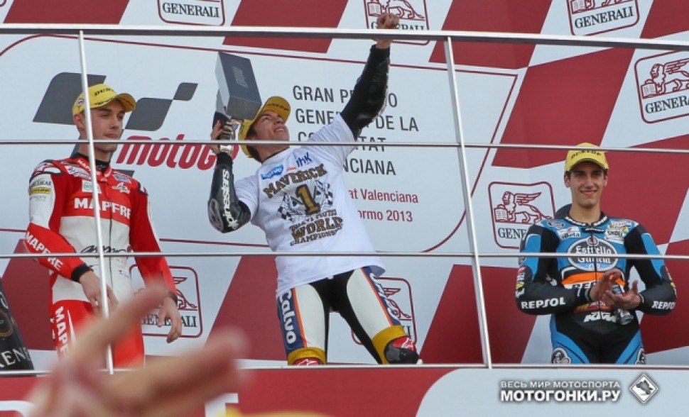 Маверик Виньялес - чемпион мира Moto3 2013 года Маверик Виньялес - чемпион мира Moto3 2013 года