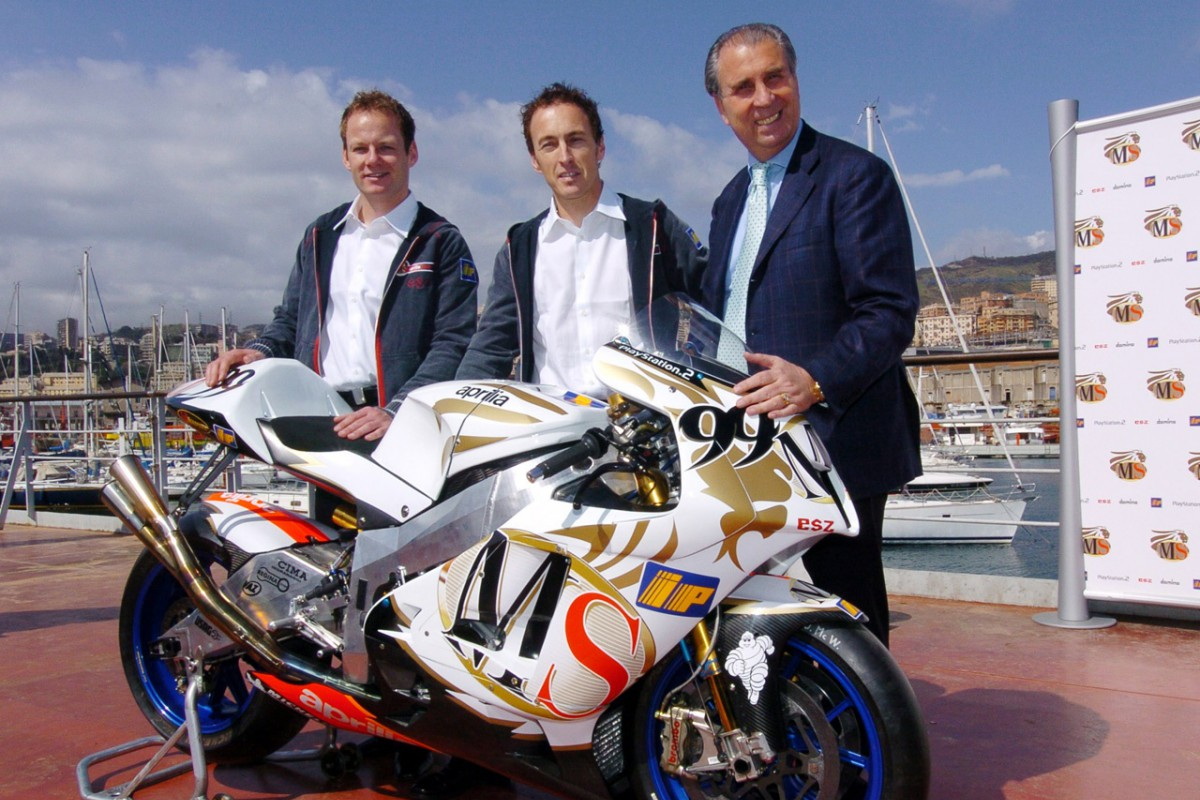 Презентация Aprilia RS Cube и заводской команды в составе Шейна Бирна и Джереми МакВильямса Презентация Aprilia RS Cube и заводской команды в составе Шейна Бирна и Джереми МакВильямса