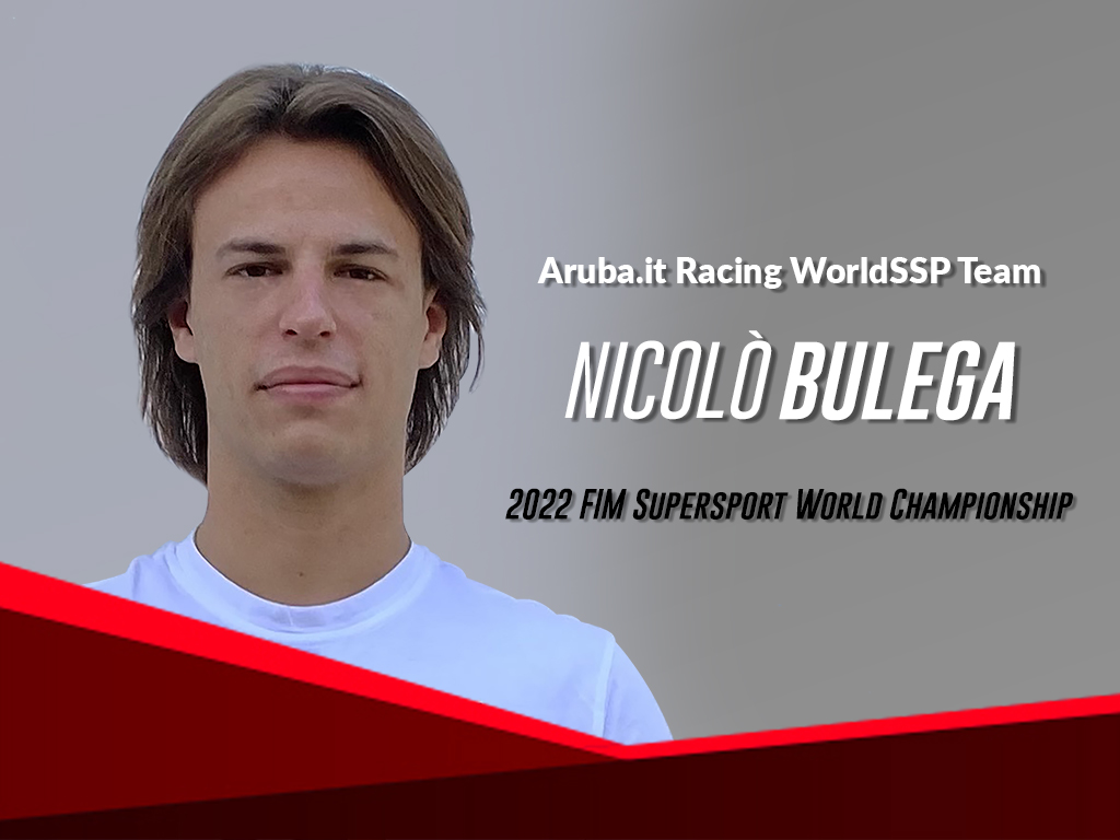 Николо Булега станет первым пилотом Ducati в World Supersport Николо Булега станет первым пилотом Ducati в World Supersport