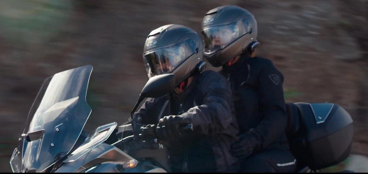 Тизер Honda NT1100 (2021) Тизер Honda NT1100 (2021)