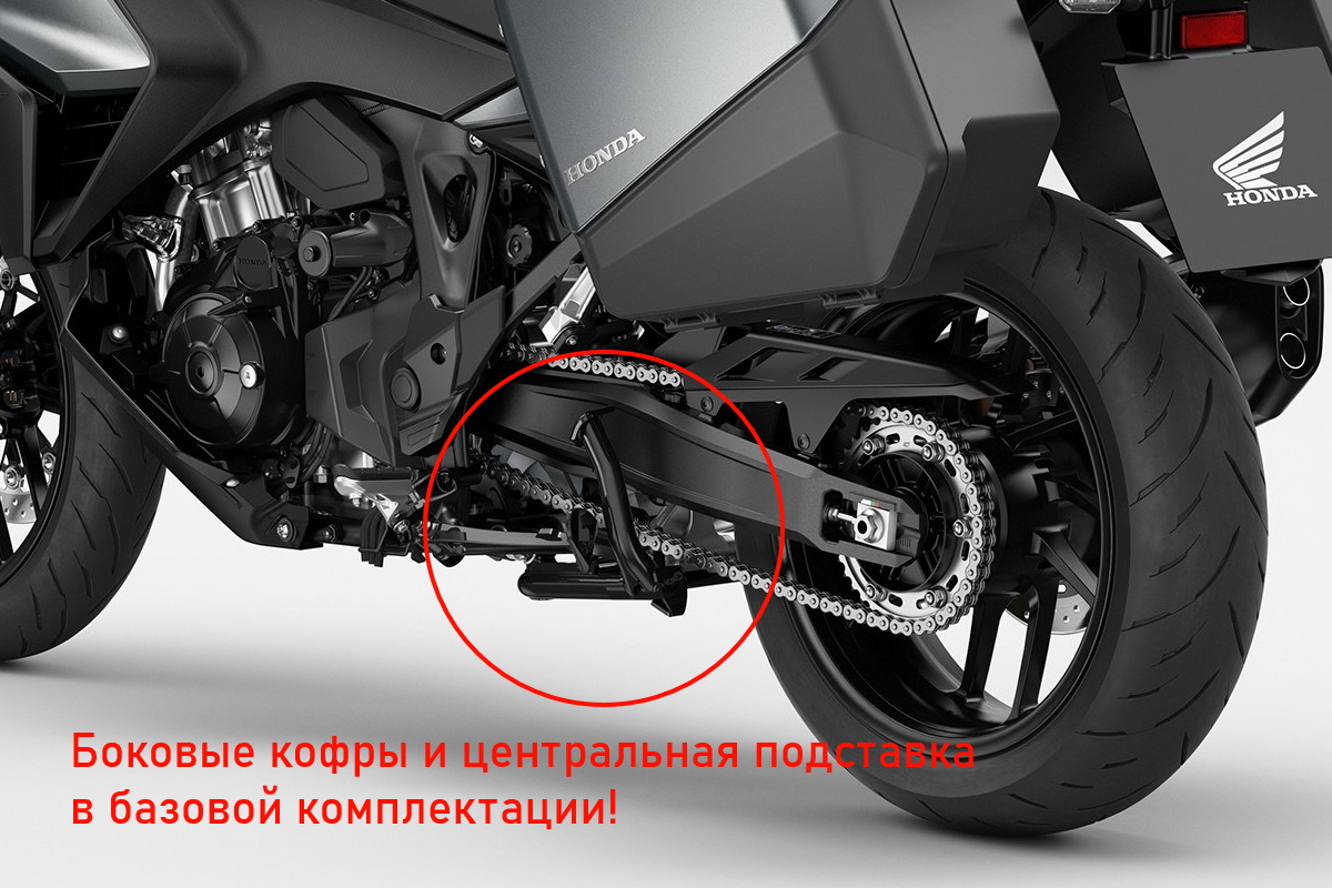 Honda NT1100 (2022) - боковые кофры на 65 л и центральная подставка - в базовой комплектации! Honda NT1100 (2022) - боковые кофры на 65 л и центральная подставка - в базовой комплектации!