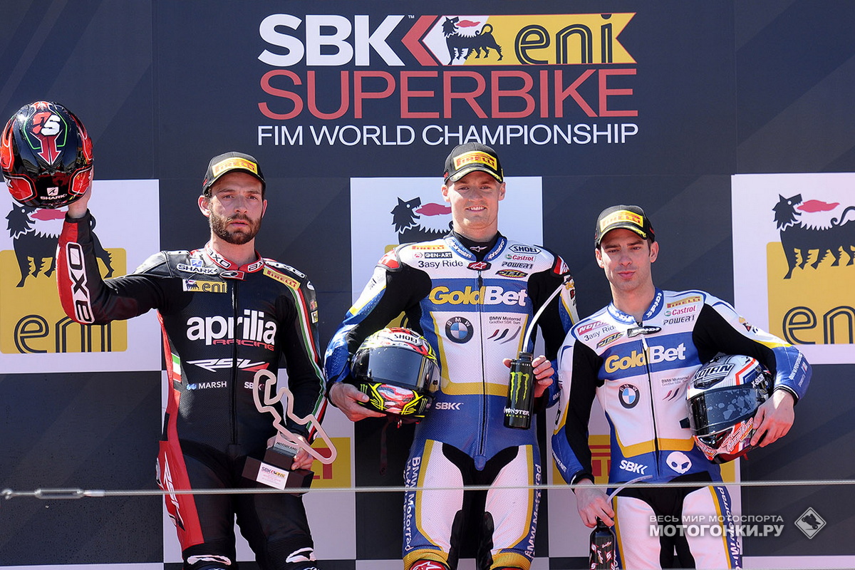 Чаз Девис в GoldBet BMW Motorrad Italia (2013) Чаз Девис в GoldBet BMW Motorrad Italia (2013)
