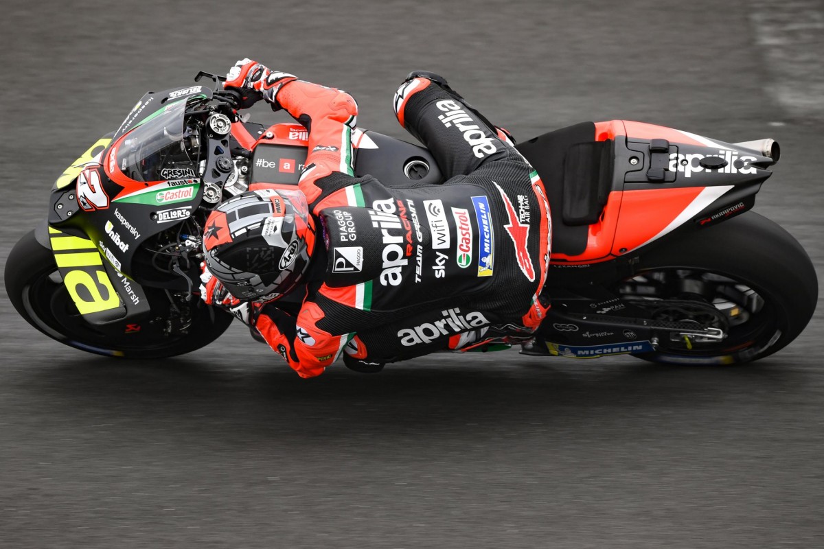 Маверик Виньялес перебрался в Aprilia Маверик Виньялес перебрался в Aprilia
