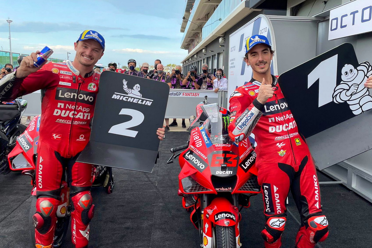 Квалификацию в Мизано выиграли Ducati Квалификацию в Мизано выиграли Ducati