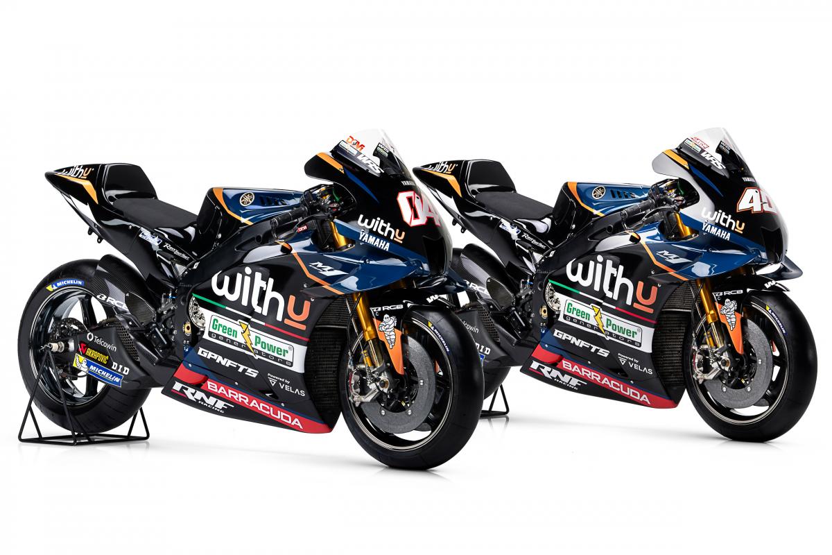 Новые цвета Yamaha YZR-M1 команды WithU RNF Yamaha MotoGP Новые цвета Yamaha YZR-M1 команды WithU RNF Yamaha MotoGP