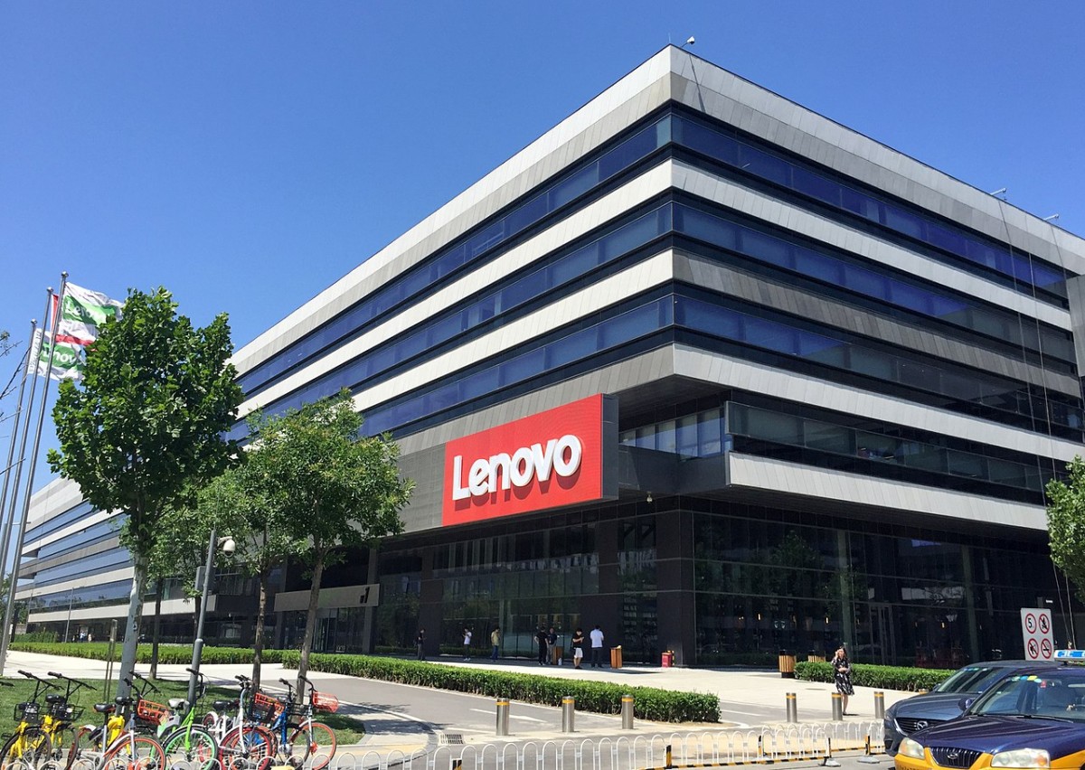 Головной офис Lenovo в Пекине Головной офис Lenovo в Пекине