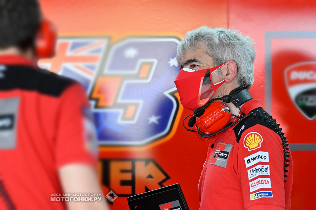 Луиджа ДальИнья, директор Ducati Corse Луиджа ДальИнья, директор Ducati Corse