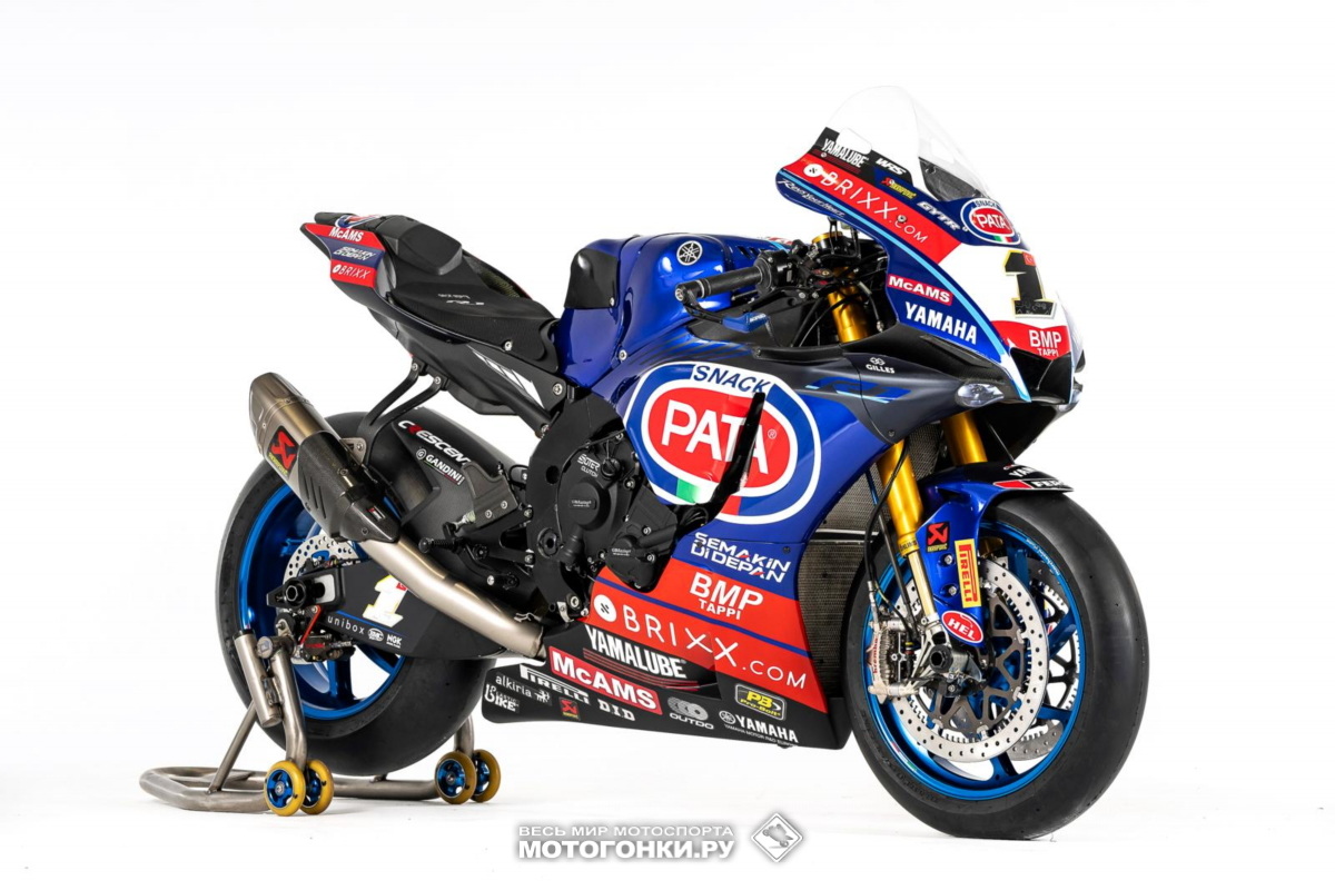 Yamaha YZF-R1 Топрака Разгатлиоглу Yamaha YZF-R1 Топрака Разгатлиоглу