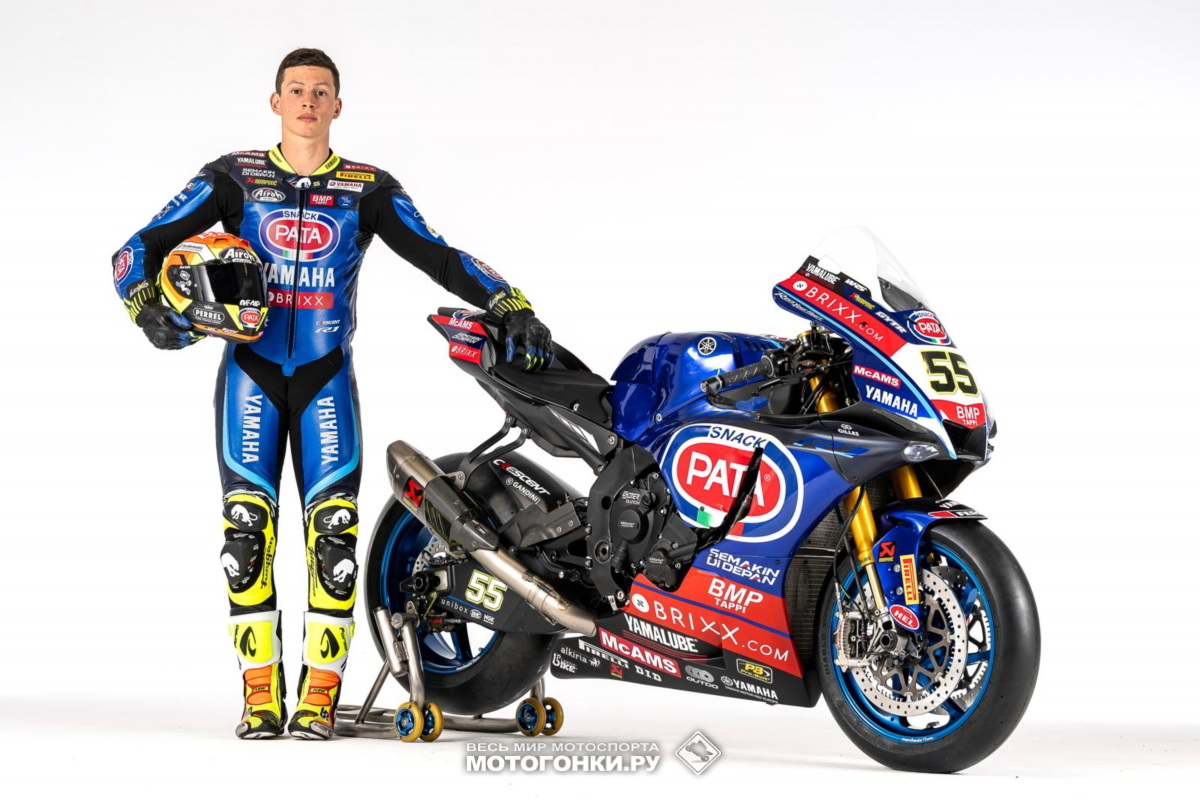 Андреа Локателли, PATA Yamaha Андреа Локателли, PATA Yamaha