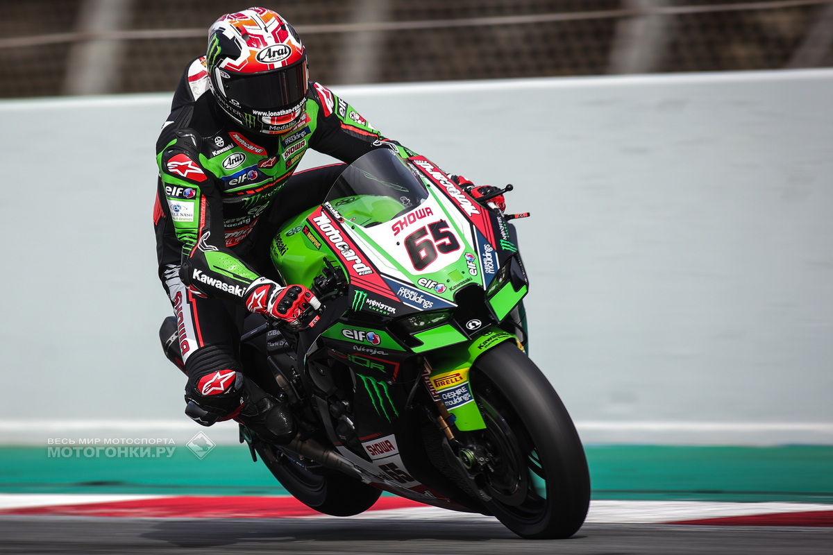 Джонатан Рэй, Kawasaki Racing Team Джонатан Рэй, Kawasaki Racing Team