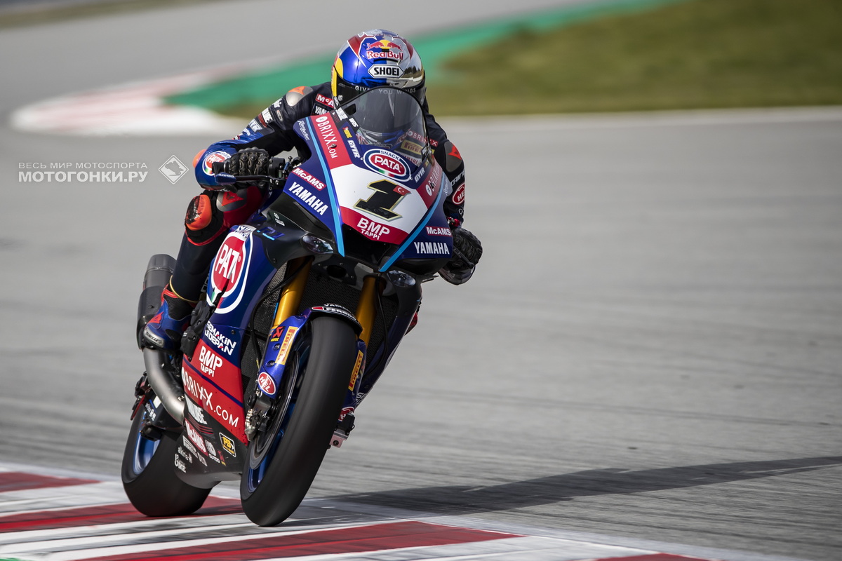 Yamaha YZF-R1 Топрака Разгатлиоглу Yamaha YZF-R1 Топрака Разгатлиоглу