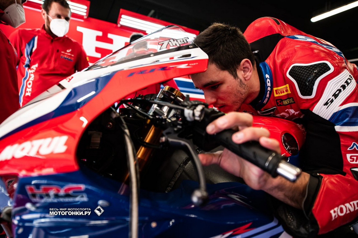 Икер Лекуона, Team HRC WorldSBK Икер Лекуона, Team HRC WorldSBK