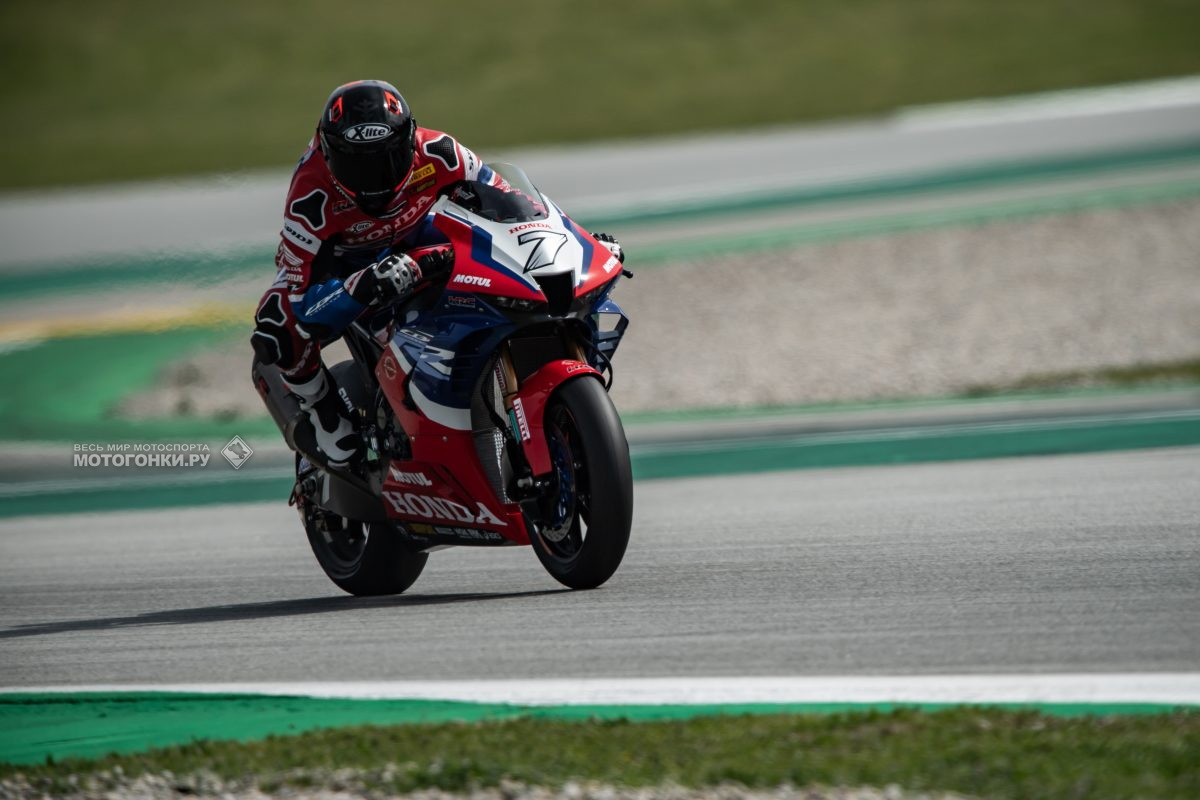 Икер Лекуона, Team HRC WorldSBK Икер Лекуона, Team HRC WorldSBK