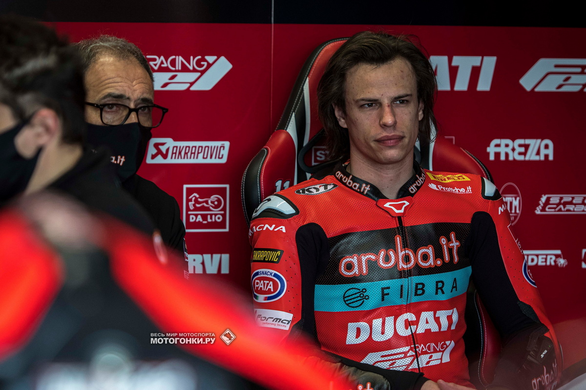 Николо Булега на тестах с Ducati V2 в Барселоне Николо Булега на тестах с Ducati V2 в Барселоне