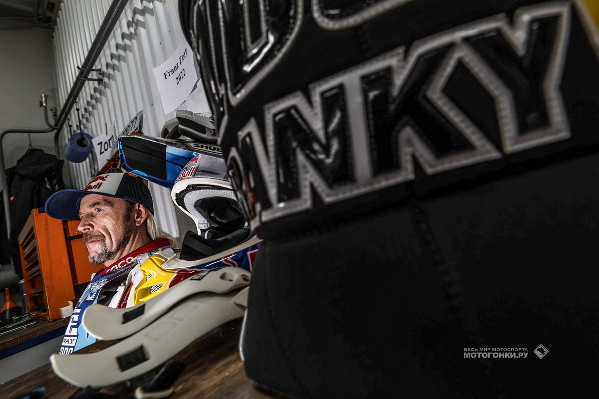 Френки Цорн покидает паддок FIM Ice Speedway GLadiators Френки Цорн покидает паддок FIM Ice Speedway GLadiators