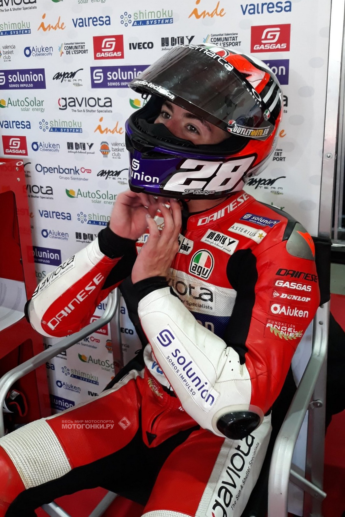 Исан Гевара, GASGAS Aspar Racing Исан Гевара, GASGAS Aspar Racing